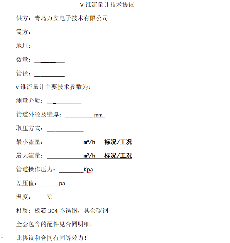 V錐香蕉网在线视频免费(圖1)