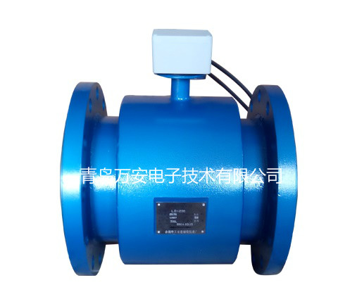 電磁香蕉网在线视频免费特點(圖1)