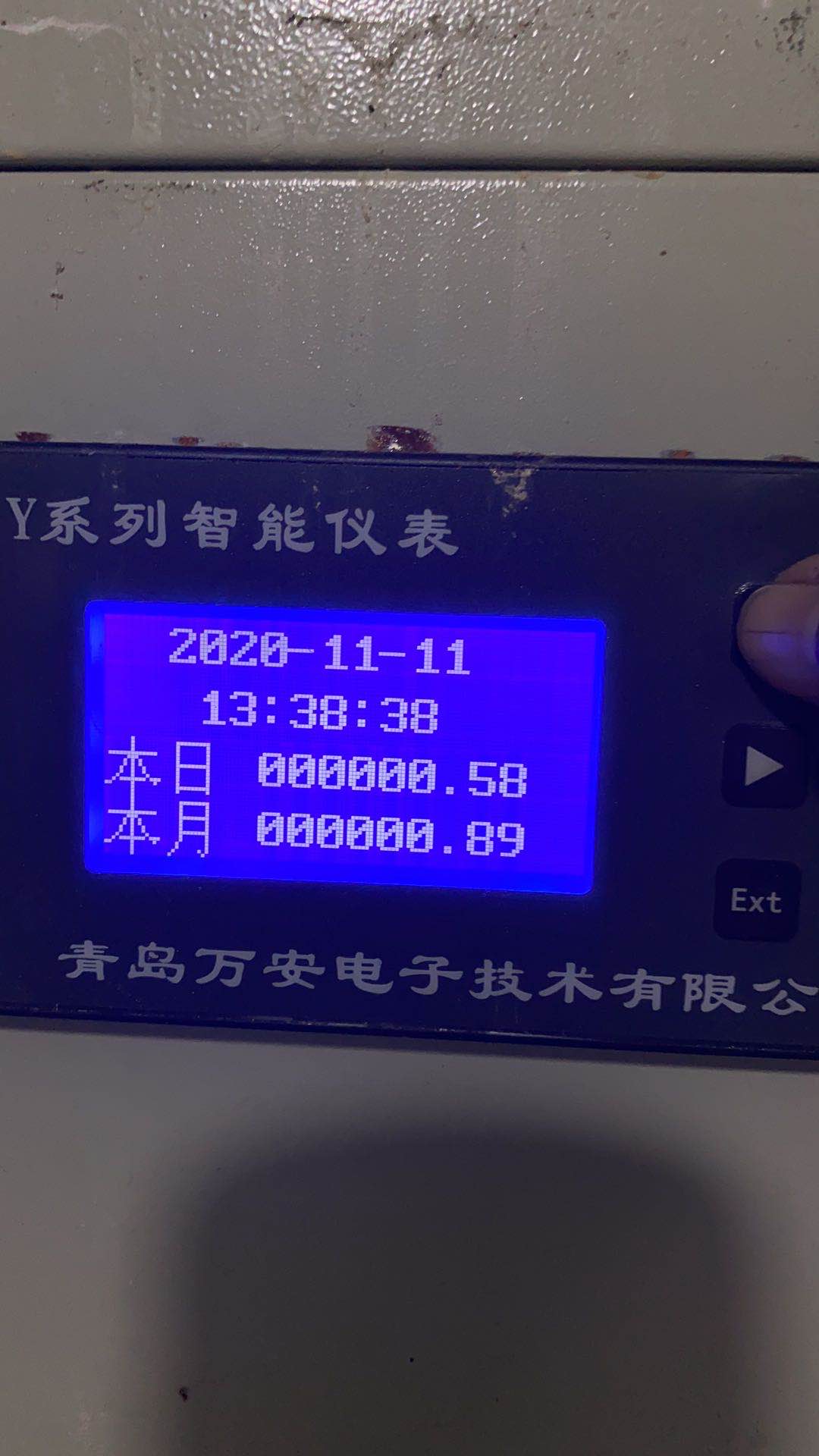 食品廠用渦街香蕉网在线视频免费測蒸汽流量(圖1)